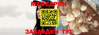 бошки Гатчина