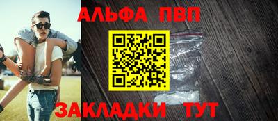 MDMA Гай