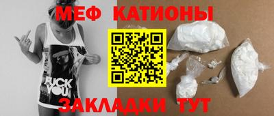 бошки Гатчина