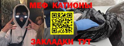 бошки Гатчина