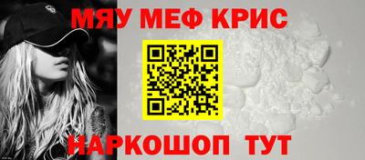 МДПВ Гусиноозёрск