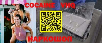 бошки Гатчина