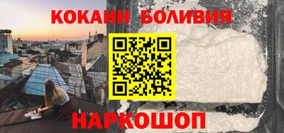 бошки Гатчина