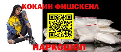 MESCALINE Гагарин