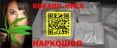 MDMA Гай