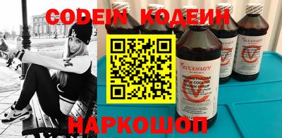 MDMA Гай