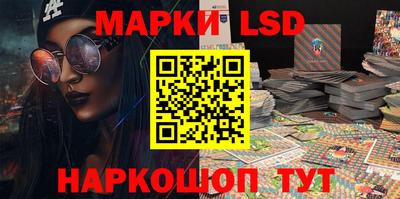 бошки Гатчина
