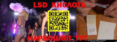 МДПВ Гусиноозёрск