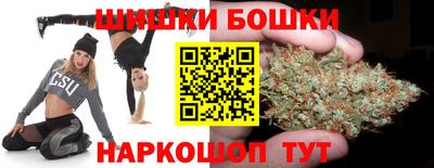 MESCALINE Гагарин