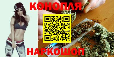 мяу мяу кристалл Гусь-Хрустальный