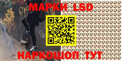 MDMA Гай