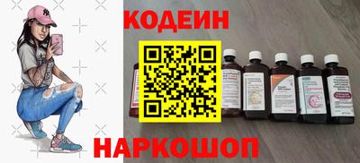 MESCALINE Гагарин