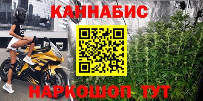 МДПВ Гусиноозёрск