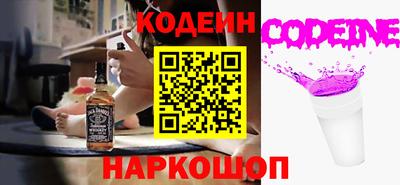MESCALINE Гагарин