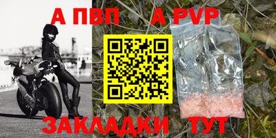 MESCALINE Гагарин