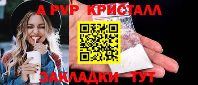MDMA Гай