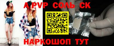 MESCALINE Гагарин