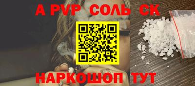 MESCALINE Гагарин
