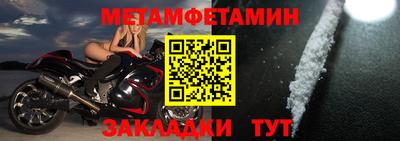 MDMA Гай