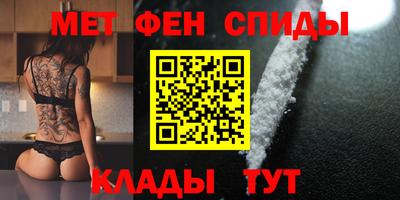 MESCALINE Гагарин