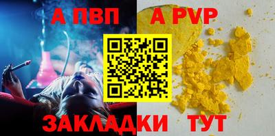 MESCALINE Гагарин