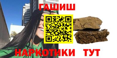 MESCALINE Гагарин
