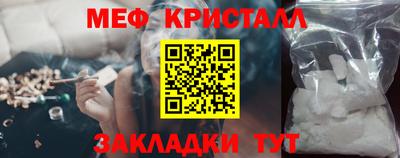 MDMA Гай