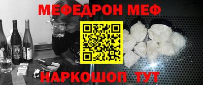MDMA Гай