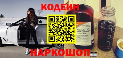 MDMA Гай
