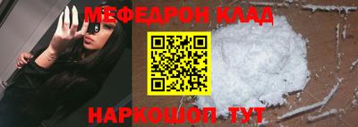 MDMA Гай