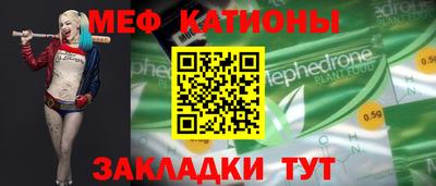 бошки Гатчина